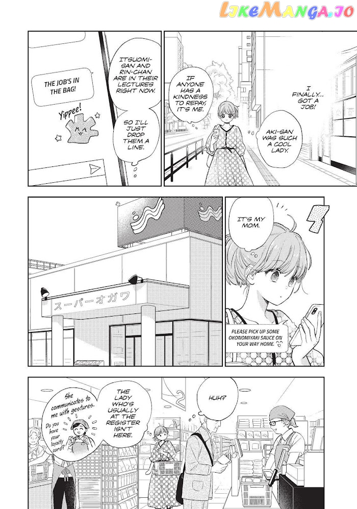 A Sign of Affection, Chapter 18 image 24